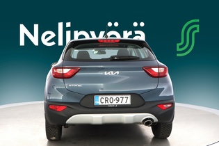 Kia Stonic vaihtoauto