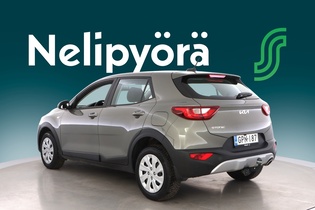 Kia Stonic vaihtoauto