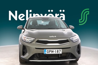 Kia Stonic vaihtoauto