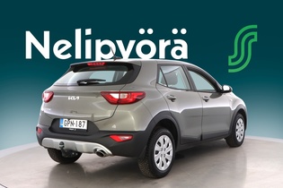 Kia Stonic vaihtoauto
