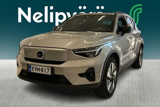 Volvo XC40 vaihtoauto