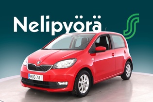Skoda Citigo vaihtoauto
