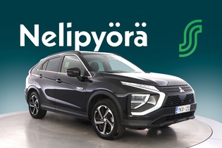 Mitsubishi Eclipse Cross vaihtoauto
