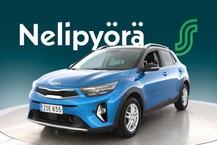 Kia Stonic vaihtoauto