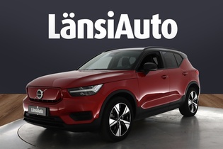 Volvo XC40 vaihtoauto