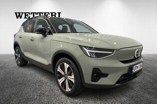 Volvo XC40 vaihtoauto