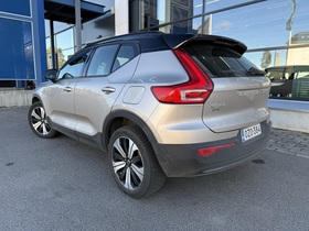 Volvo XC40 vaihtoauto