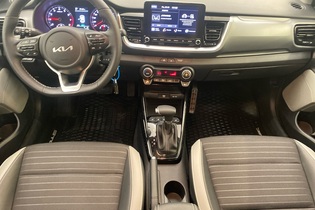 Kia Stonic vaihtoauto