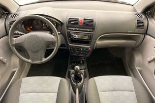 Kia Picanto vaihtoauto