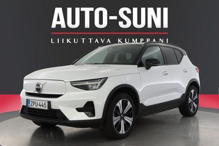 Volvo XC40 vaihtoauto