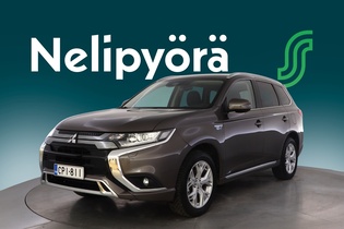 Mitsubishi Outlander PHEV vaihtoauto