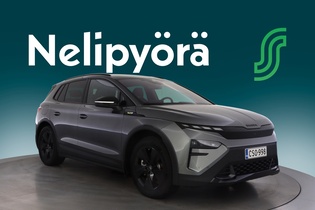 Skoda Elroq vaihtoauto