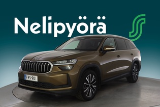 Skoda Kodiaq vaihtoauto