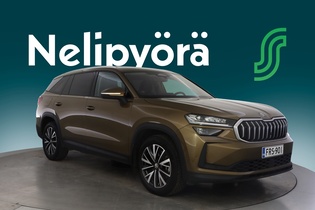 Skoda Kodiaq vaihtoauto