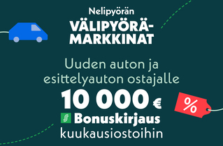 Ford Kuga vaihtoauto