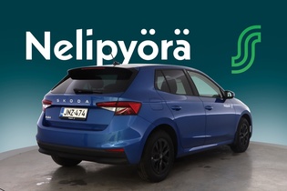 Skoda Fabia vaihtoauto