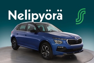 Skoda Kamiq vaihtoauto