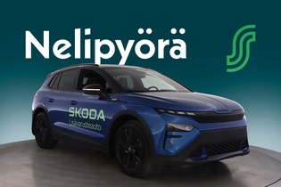 Skoda Elroq vaihtoauto