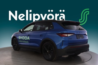 Skoda Elroq vaihtoauto