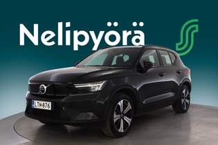 Volvo XC40 vaihtoauto