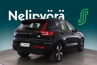 Volvo XC40 vaihtoauto