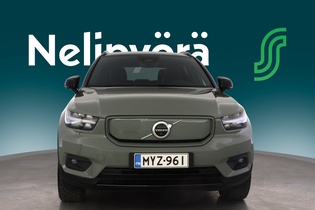 Volvo XC40 vaihtoauto