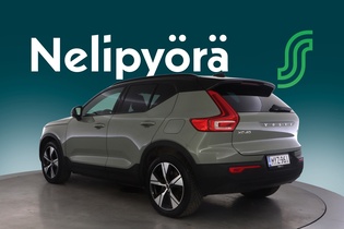 Volvo XC40 vaihtoauto