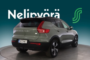Volvo XC40 vaihtoauto