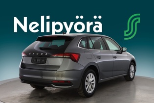 Skoda Scala vaihtoauto