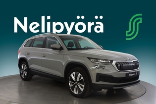 Skoda Kodiaq vaihtoauto