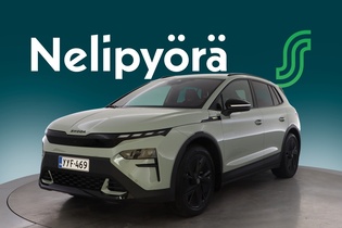 Skoda Elroq vaihtoauto