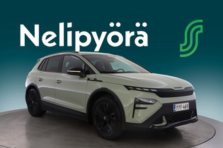 Skoda Elroq vaihtoauto