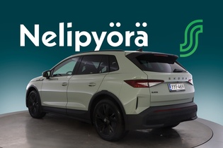 Skoda Elroq vaihtoauto