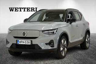 Volvo XC40 vaihtoauto