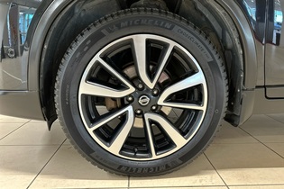 Nissan X-Trail vaihtoauto