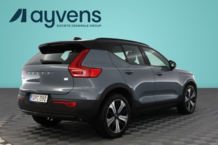 Volvo XC40 vaihtoauto