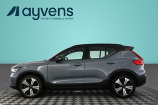 Volvo XC40 vaihtoauto