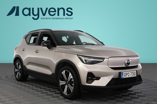 Volvo XC40 vaihtoauto