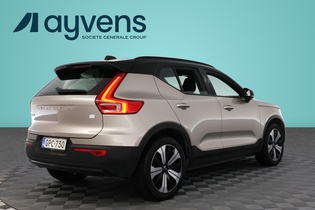 Volvo XC40 vaihtoauto