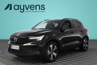 Volvo XC40 vaihtoauto