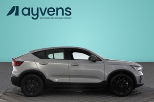 Volvo C40 vaihtoauto