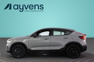 Volvo C40 vaihtoauto