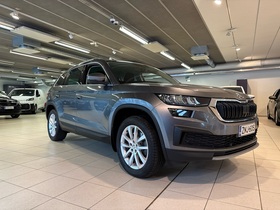 Skoda Kodiaq vaihtoauto