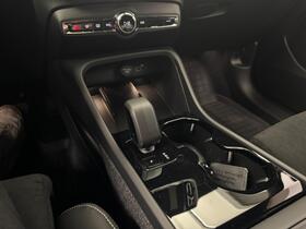 Volvo EX40 vaihtoauto