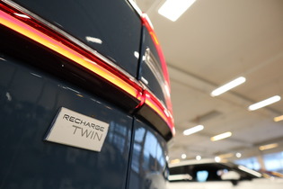 Volvo C40 vaihtoauto