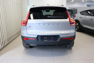 Volvo EX40 vaihtoauto