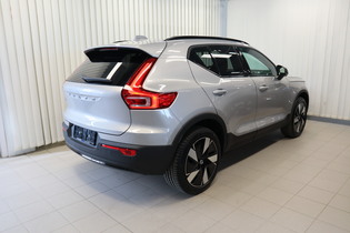 Volvo EX40 vaihtoauto