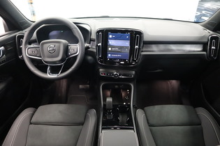 Volvo EX40 vaihtoauto