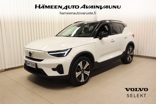 Volvo XC40 vaihtoauto