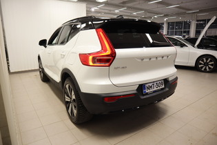 Volvo XC40 vaihtoauto